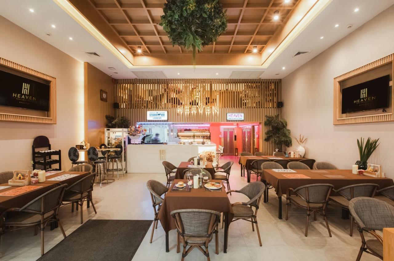 Heaven Boutique Hotel バンコク都 エクステリア 写真